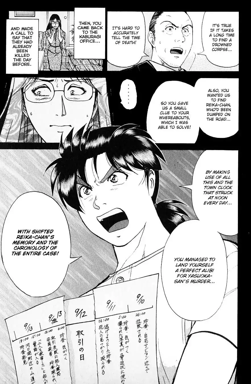 Kindaichi Shounen no Jikenbo Chapter 218 12